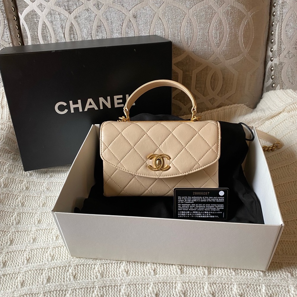 SOLD*** Chanel Beige Top Handle Bag - 2019 Small